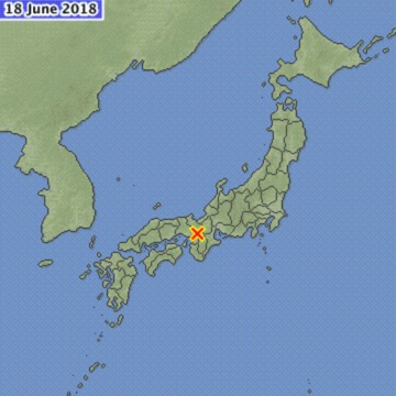 Osaka Earthquake Rattles Whole Prefecture